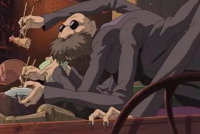 Kamaji
