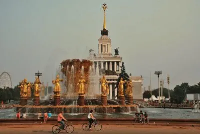 FaraÃ³n jigsaw puzzle