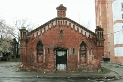FaraÃ³n