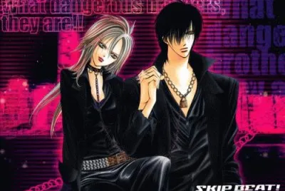 Skip Beat