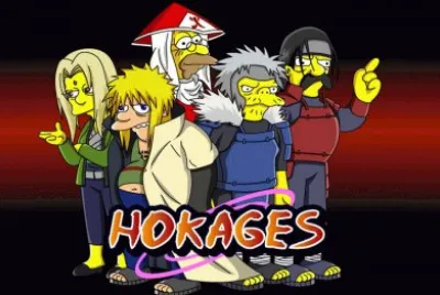 son los hokages