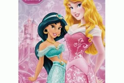 Jasmine Aurora jigsaw puzzle
