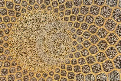 islamic pattern