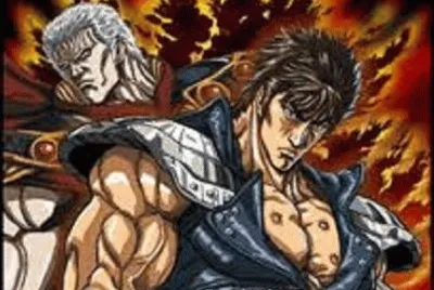 Ken e Raoh