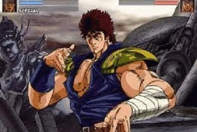Ken il guerriero