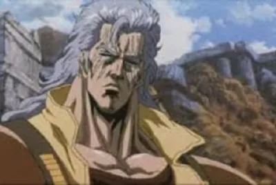 Shu