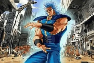 Rei energia