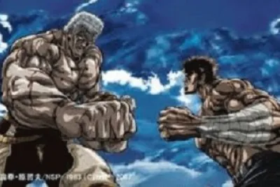 Raoh vs Ken
