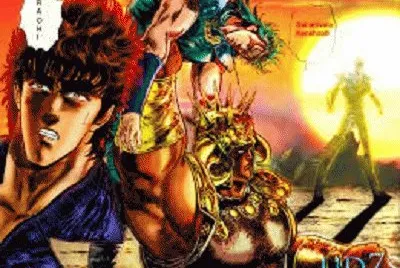 Raoh Ken Rei