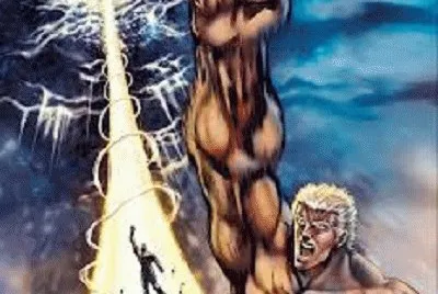 Raoh morte