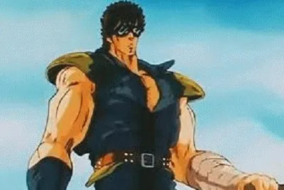 Ken terra degli shura