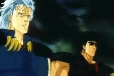 Rei e Ken