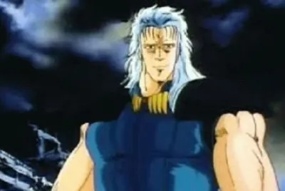 Rei nanto suicho-ken