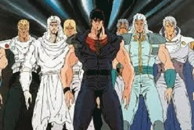 Kenshiro