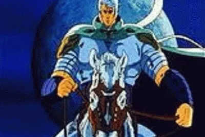 Ryuga