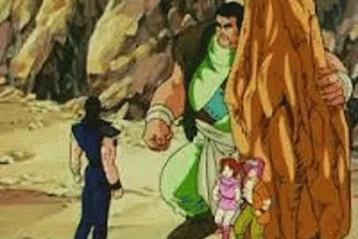 Ken e Fudo