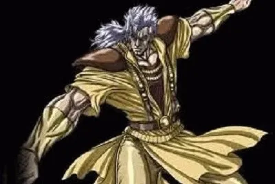 Shu
