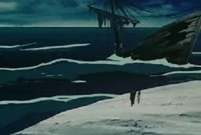 Mare degli shura
