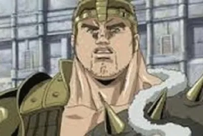 Fudo di nanto