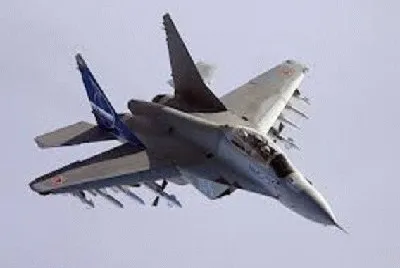 aereo