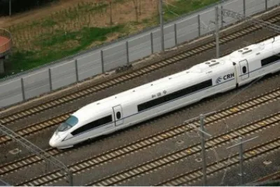 RR yard