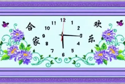 Ribbon Embroidered Cross Stitch Clock