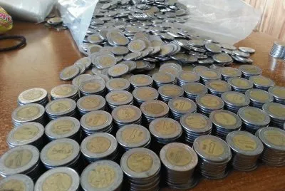 Monedas