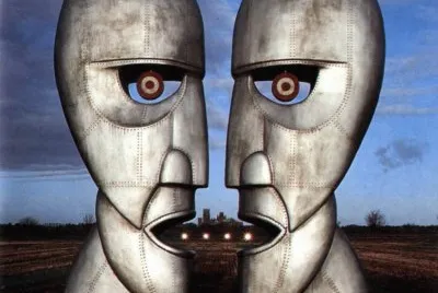 THE DIVISION BELL