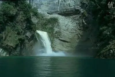 PAISAJE CHINO II