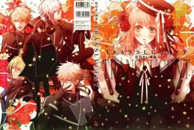 amnesia
