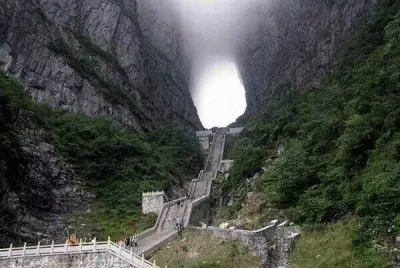 VENTANA AL CIELO, CHINA. jigsaw puzzle