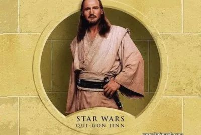 QUI GON