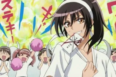 Misaki