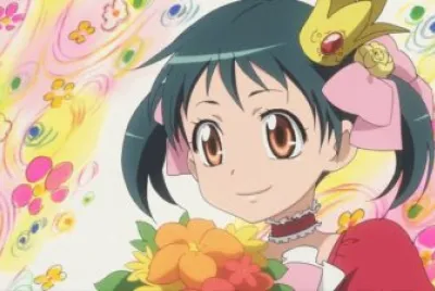 Hermanita