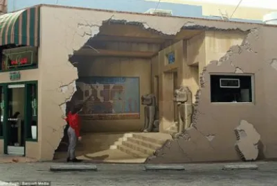 3D wall mural