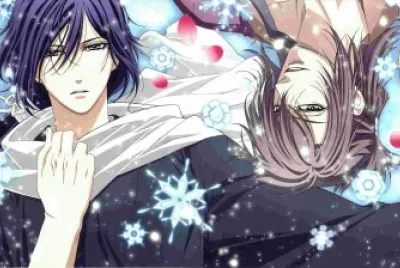 tsubaki