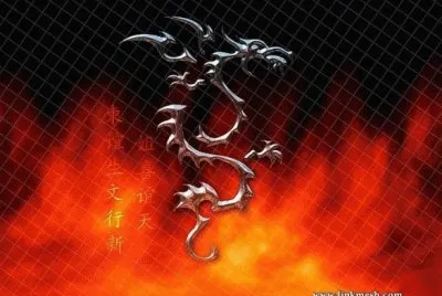 DRAGON Y FUEGO jigsaw puzzle