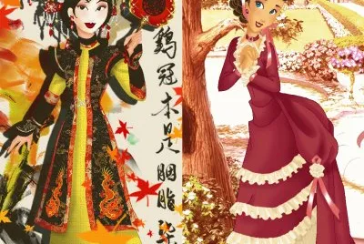 Mulan Jane