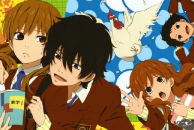 tonari-no-kaibutsu-kun