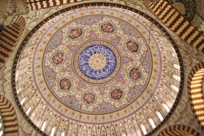 Islamic dome