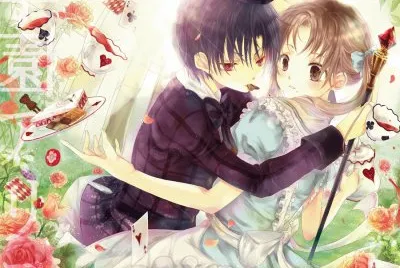gakuen
