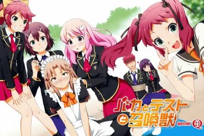 baka