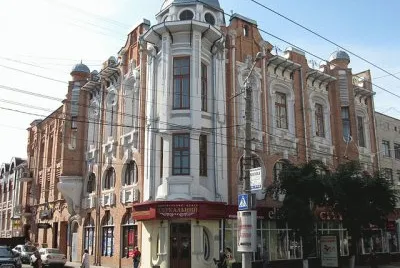 FaraÃ³n