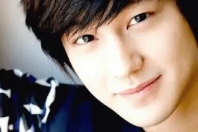 kim bum