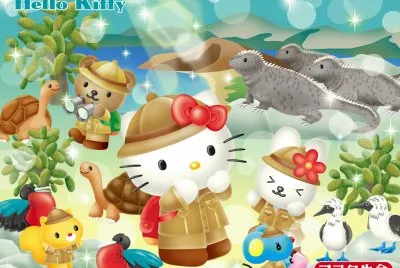 Hello Kitty A000008