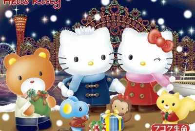 Hello Kitty A000024