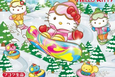 Hello Kitty A000037