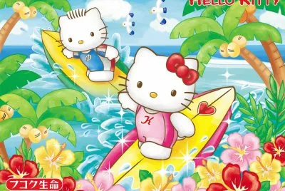 Hello Kitty A000044