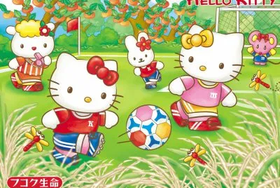 Hello Kitty A000045