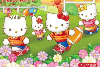 Hello Kitty A000046